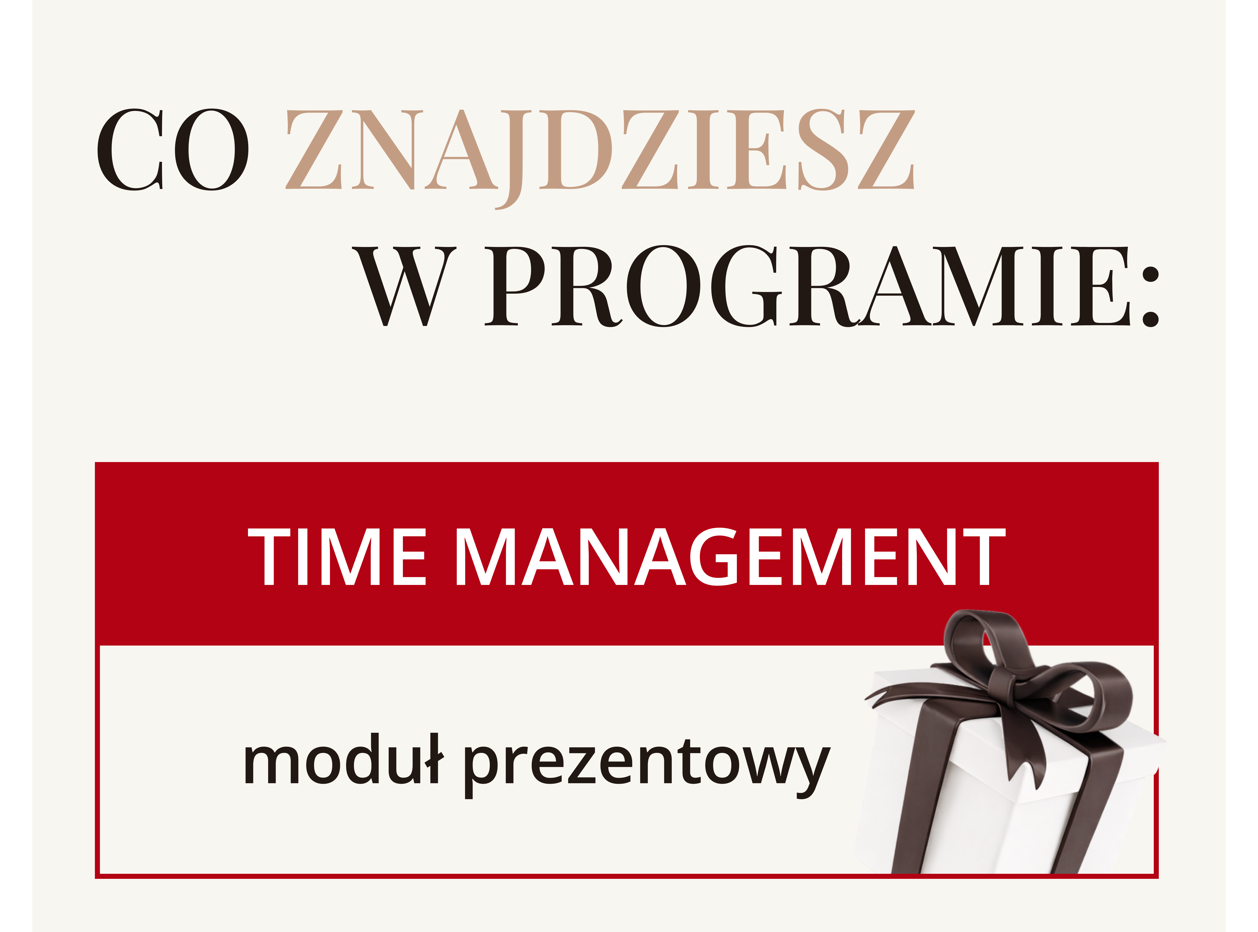 5 блок (1 частина)11